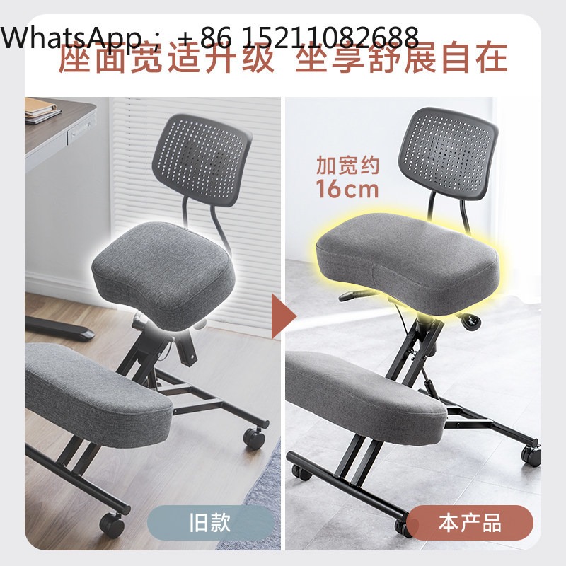 Krzesło biurowe LLY, ergonomic – Ergonomic Office Chair recenzja i cena