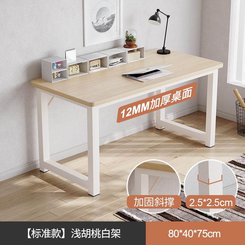 Biurko komputerowe Prosta sypi – Home Office Work Table recenzja i cena